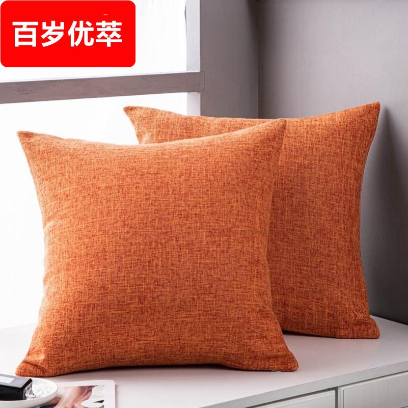 北欧棉麻沙发抱枕正方形50*50/60*60/70*70办公室时尚腰枕靠枕套