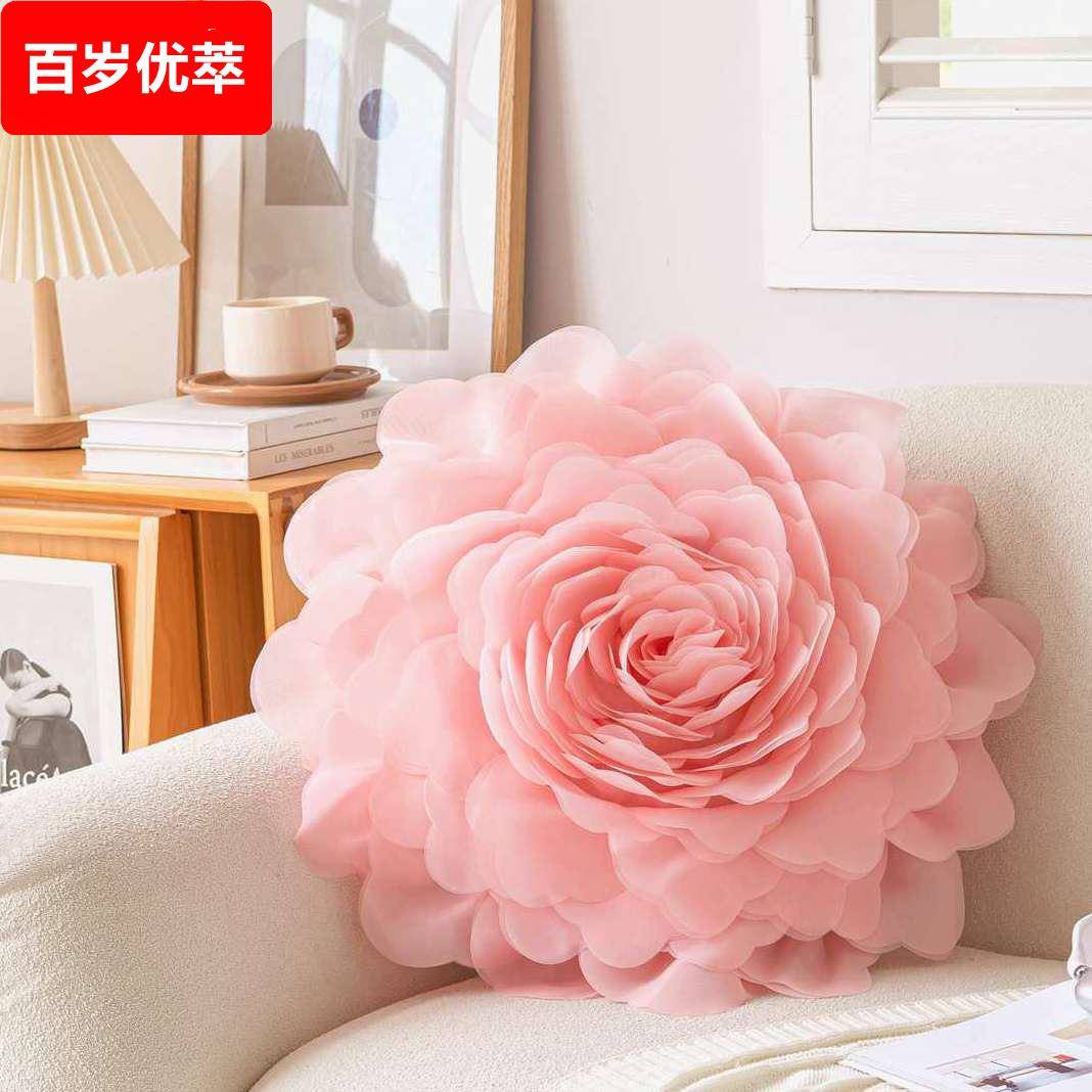 公主风立体薄纱花朵抱枕套 欧式轻奢ins风卧室床头靠垫飘窗靠枕