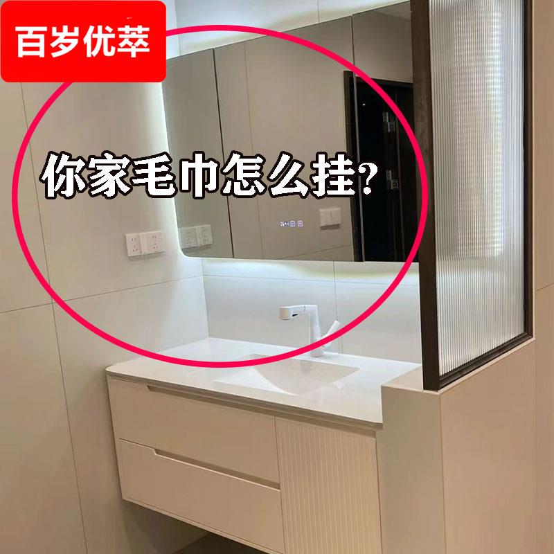 这也太适合挂毛巾瞭！吸盘可伸缩毛巾架杆旋转免打孔 水槽沥水袋