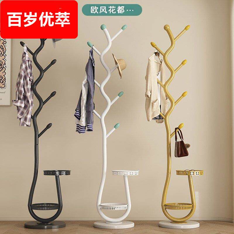 2026家用衣架落地立式客厅卧室门厅衣服室内简约轻奢奶油衣帽架