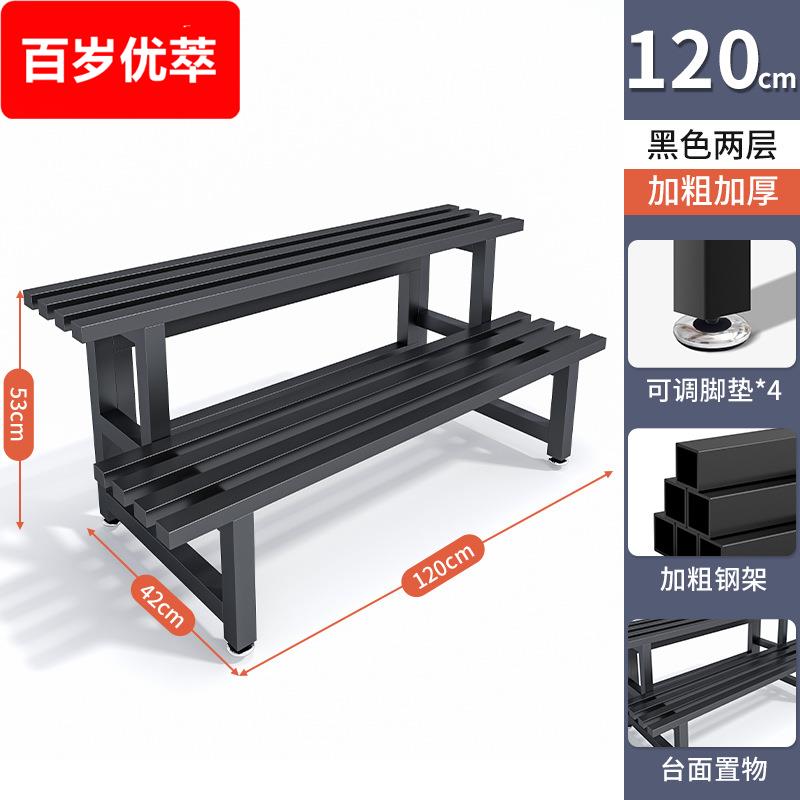 花架阳台落地式多层不锈钢阶梯置物架客厅简约现代铁艺多肉盆架子