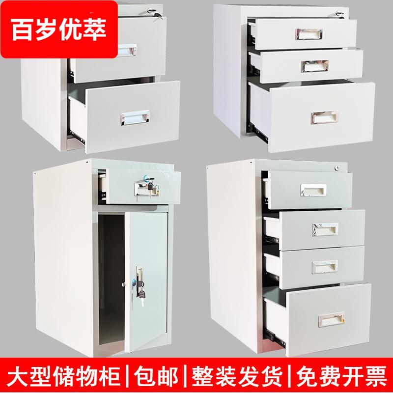 不锈钢带锁单门小柜子铁皮抽屉食品添加剂专用柜桌面小型文件厂家