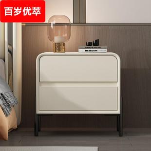 W8现代轻奢皮质简约家用卧室全实木奶油风床头柜收纳储物柜客