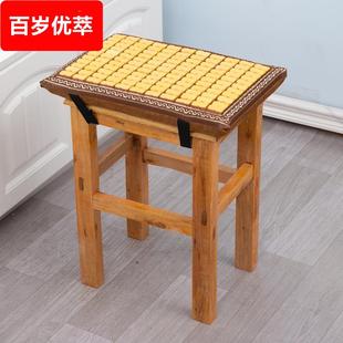 透气坐垫学生教室麻将凉席冰垫椅子凳子垫防屁股痛海绵垫板凳软垫