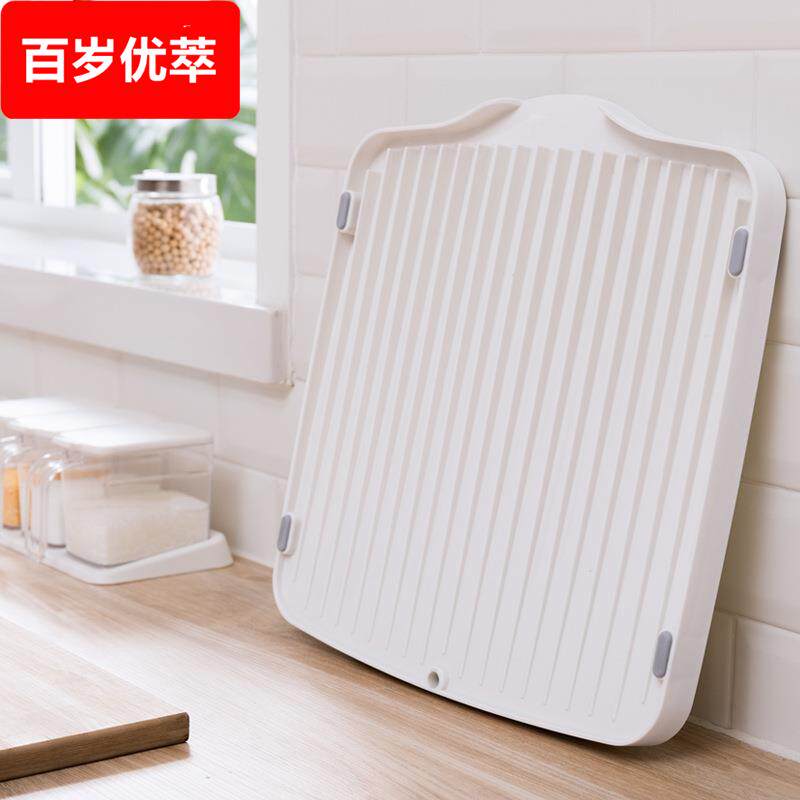 沥水盘厨房多功能两用碗碟滤水架托盘蔬菜水果水槽塑料控水置物盘