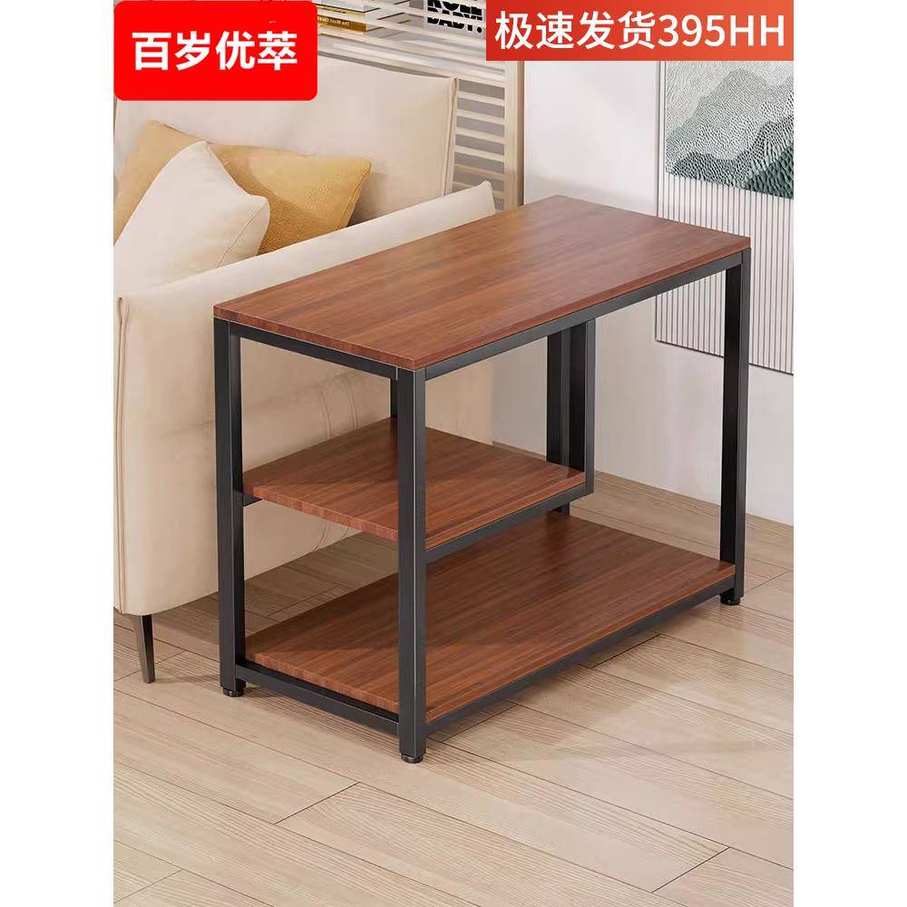 茶水柜移动茶台家用茶桌边几茶几置物柜沙发边柜茶柜置物架小茶桌