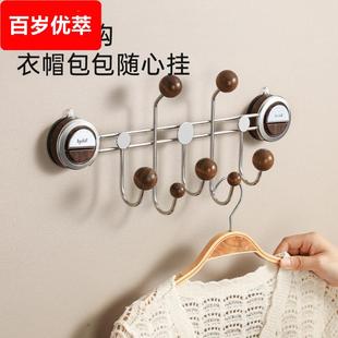 吸盘门后挂钩免打孔衣服强力承重入户门收纳架卧室墙壁置物挂衣钩