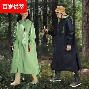 全身防暴雨初中小学生自行车上学专用大童雨披 儿童雨衣男女孩长款