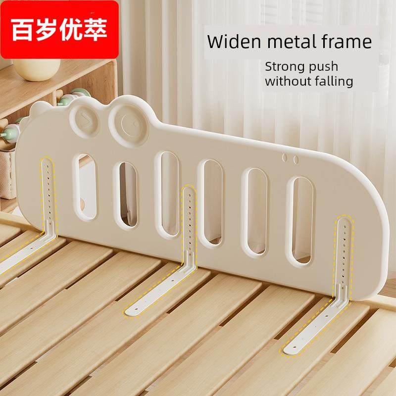 婴儿防护栏一侧床边挡板单边隔板便携式儿童床围栏防掉床创意礼盒