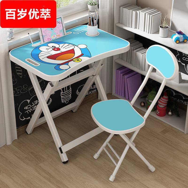 儿童书桌可折叠学习桌椅小学生家用套装小孩课桌写字台经济型现代