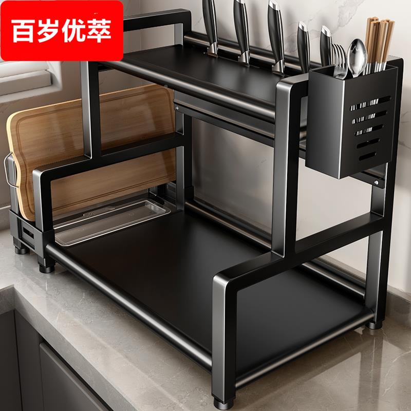 厨房置物架不锈刀架筷子调味用品收纳层架台面多层黑色调料架子家