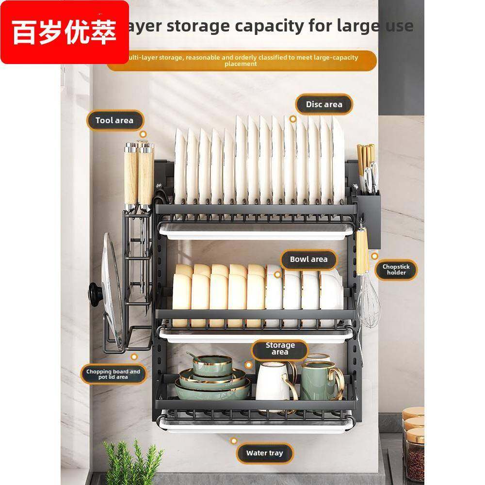 厨房转角别浪费瞭 置物架家用多功能壁挂式放碗架碗柜沥水架