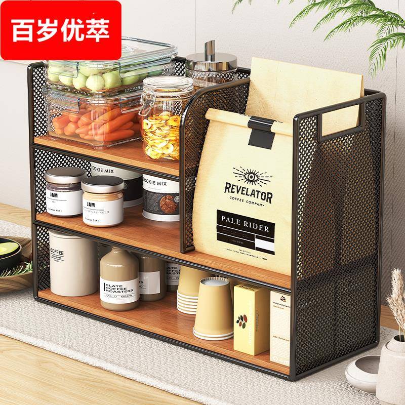 餐桌零食架子桌面置物架饭桌收纳神器厨房放杯子水杯办公桌收纳架