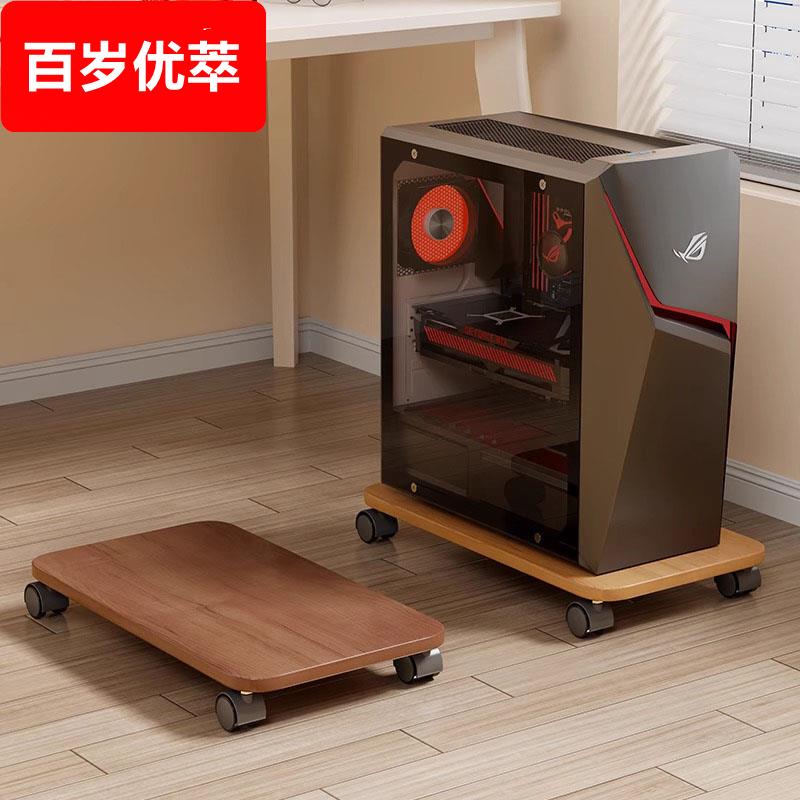实木家用落地可移动打印机置物架多功能主机箱托架台式电脑主机架