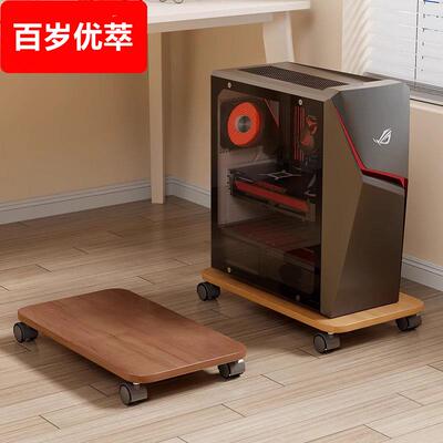 实木家用落地可移动打印机置物架多功能主机箱托架台式电脑主机架