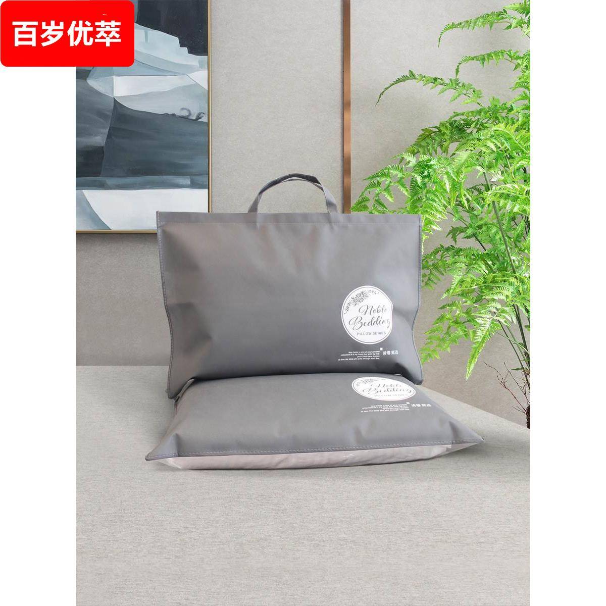 枕头收纳袋装枕芯包装袋手提加厚婚庆新娘陪嫁大红色枕芯礼品袋子