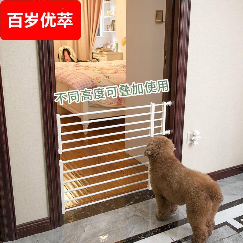 宝宝围栏栅栏室内楼梯口防护栏儿童安全门免打孔挡狗宠物隔离门栏