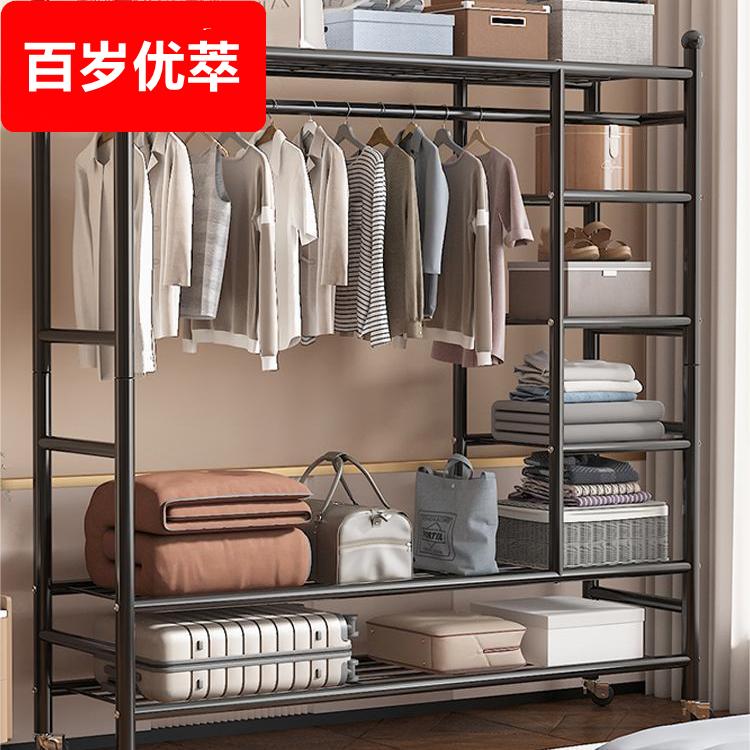 挂衣架落地卧室家用可移动双杆置物衣帽架简易收纳架室内晾衣架子