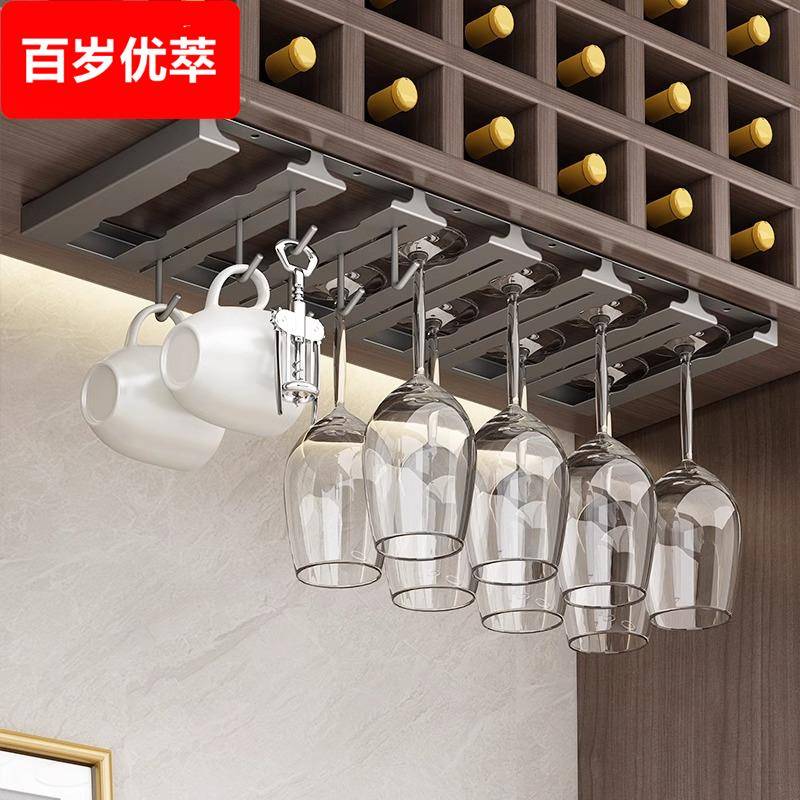 不锈钢红酒杯架子悬挂倒挂酒柜高脚杯置物架家用轻奢高档摆件