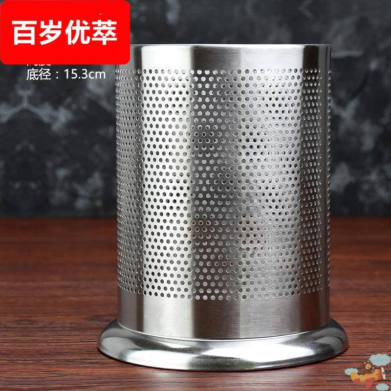加厚不锈钢筷子筒奶茶店吧台吸管筒桶厨房收纳盒沥水筷子笼刀叉座