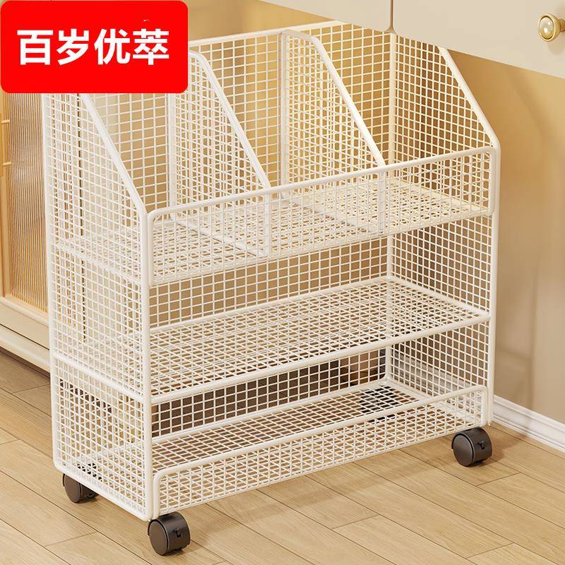 书架可移动书本收纳箱落地带轮小推车多层置物架学生教室用储物箱