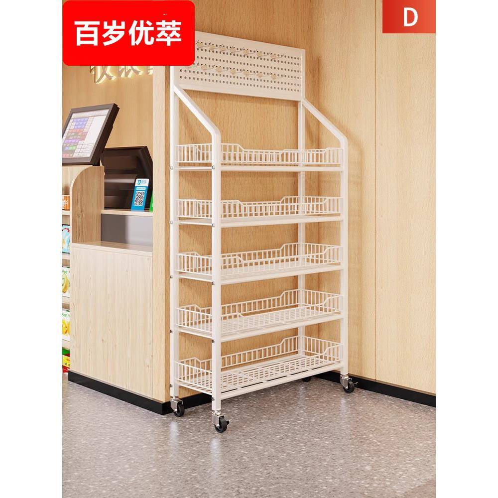 超市货架便利店储物柜收银员网红饮料食品零食多层墙货架展示架