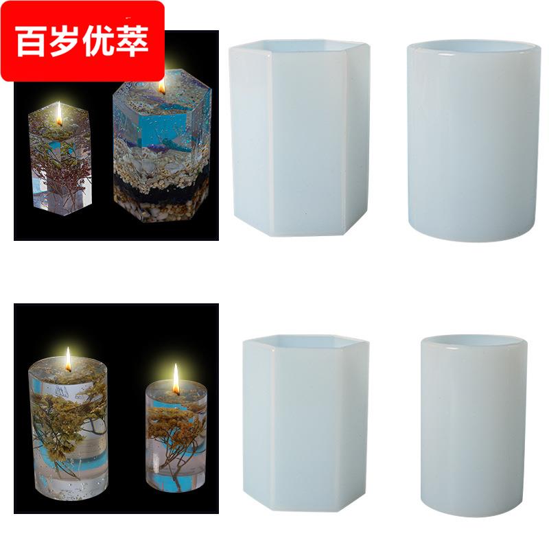 水晶滴胶模具硅胶手工磨具圆柱体六边硅胶模具树脂蜡烛树脂