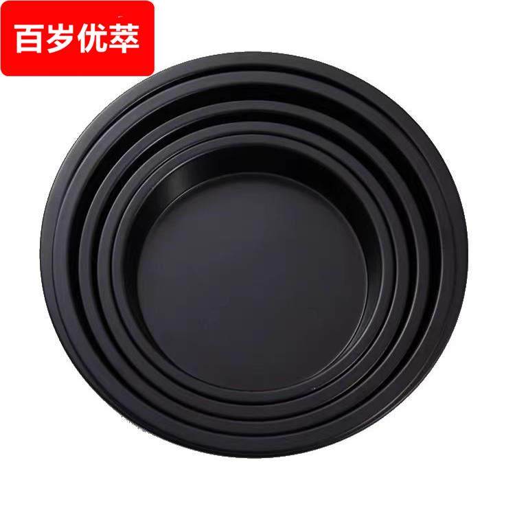 烤盘包浆豆腐芝士玉米微波炉烤盘通用考披萨圆盘家用