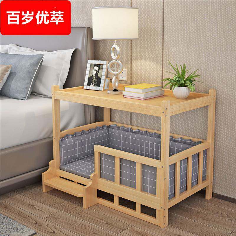 狗床狗窝实木泰迪金毛可拆洗木质宠物床猫咪床四季通用猫窝床头柜