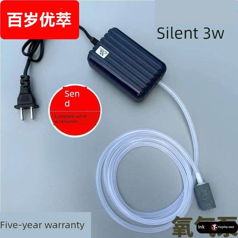 鱼缸供氧泵家用充电式静音小型供氧器供氧泵渔业供氧泵水族馆供氧,宠物/宠物食品及用品,冲氧泵,淘宝优惠券,粉丝福利购,淘宝优惠卷