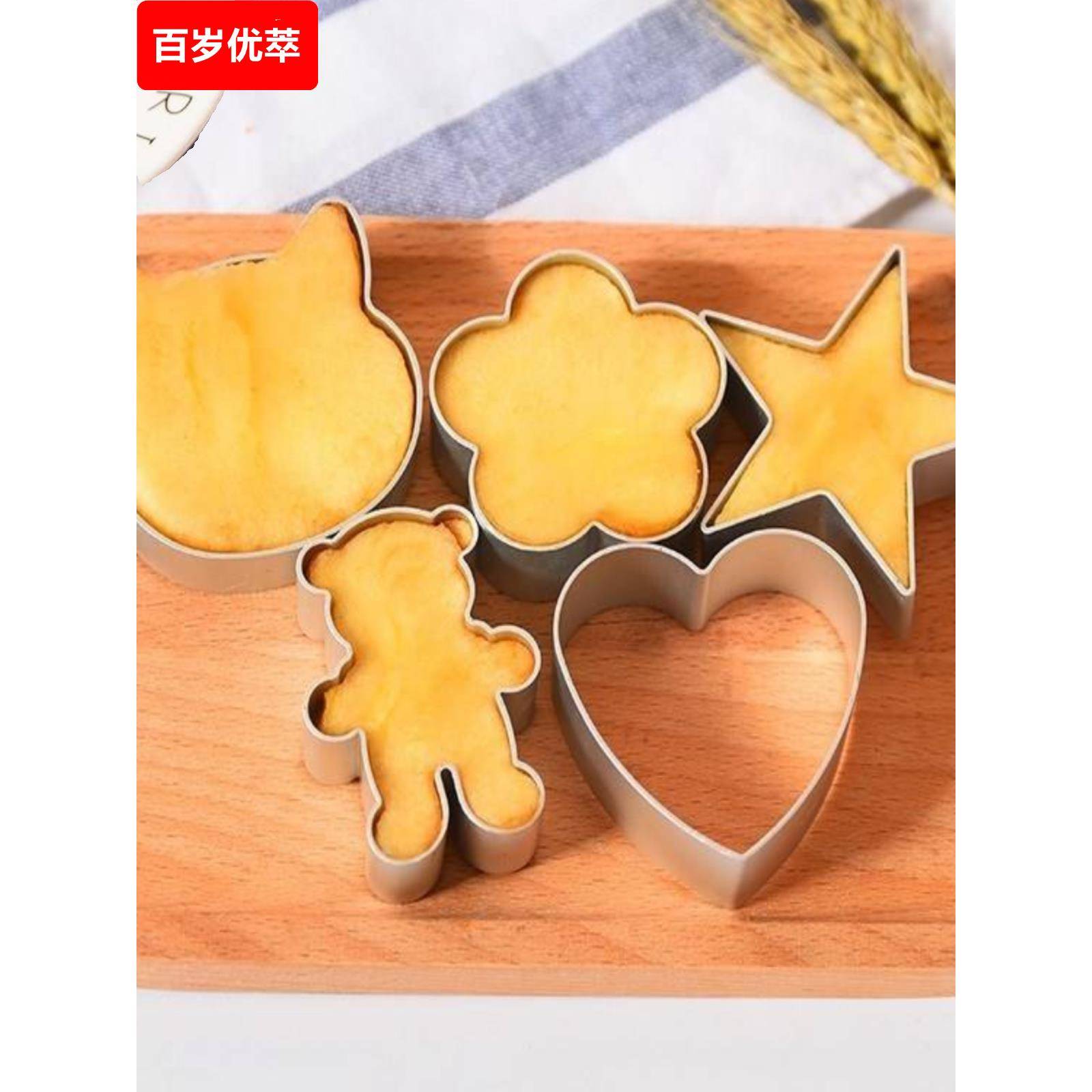 蒸馒头模具大号面食花样糕点家用可爱饼干模具立体动物烘培工具
