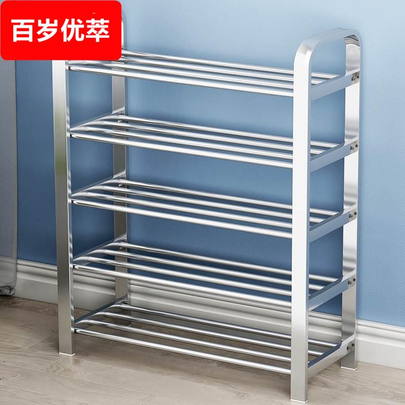 不锈钢鞋架201加厚鞋柜子2025新款多层家用门口楼道加固加粗结实