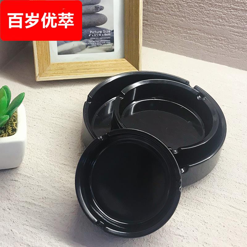 烟缸塑料密胺日式创意时尚圆形家用餐厅酒网吧大小号耐摔烟灰缸