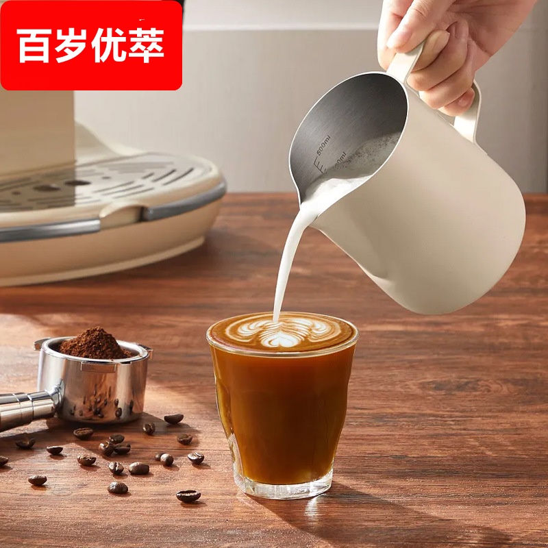 304不锈钢带刻度咖啡拉花杯意式奶缸打奶泡杯尖嘴奶泡壶拉花神器