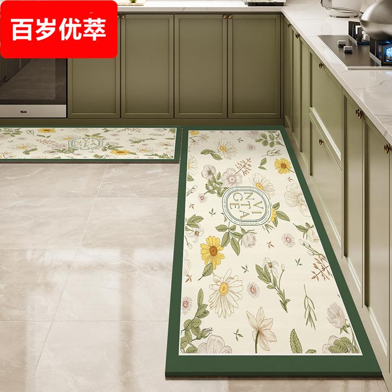厨房地垫2025新款长条厨房专用垫子家用可擦免洗吸水防滑防油脚垫