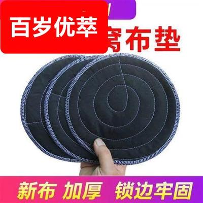 鸽子垫窝布鸽子窝布垫巢窝垫加厚布垫锁边包邮鸽子窝垫布鸽窝垫布