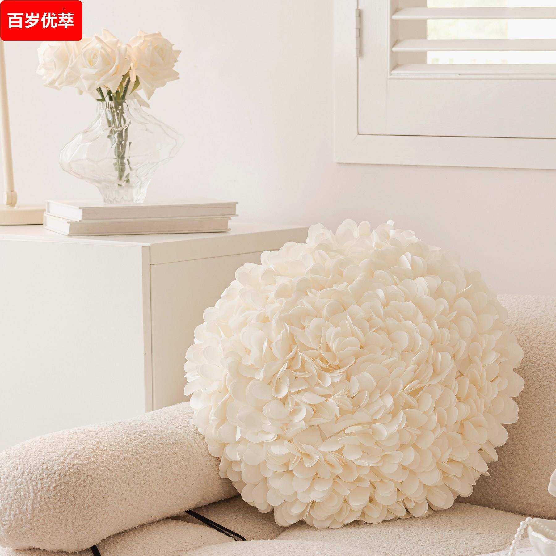 网红手工立体绣球花朵抱枕套 轻奢ins风沙发靠枕阳台飘窗床头靠垫