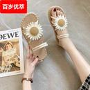 百搭新款 拖鞋 女外穿时尚 可湿水凉拖鞋 ins潮外出 女夏网红夏天凉鞋