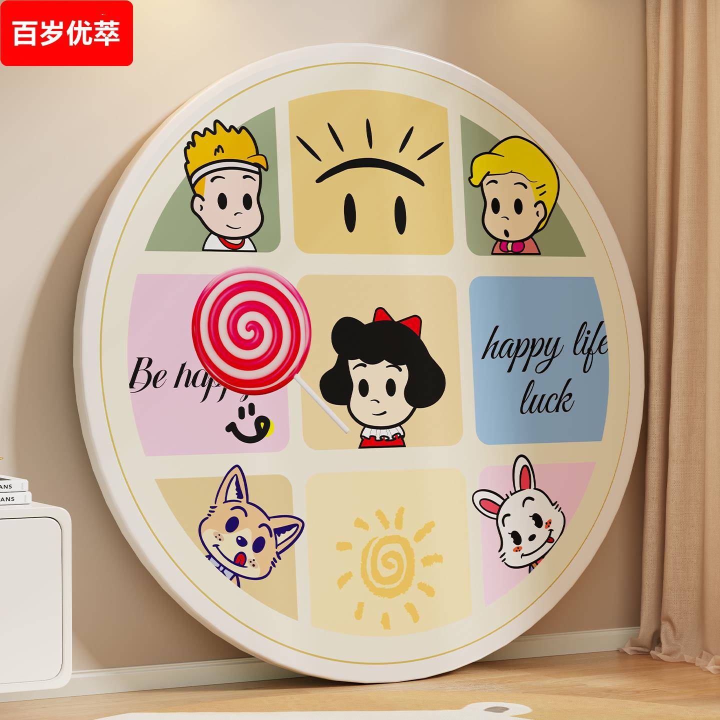 圆桌面桌面板台面单独台面板圆桌板面圆形桌板木板桌面小圆桌面板