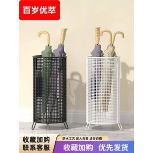 伞架置物架家用门口放伞筒商用进门沥水伞桶雨伞架入户收纳架铁艺
