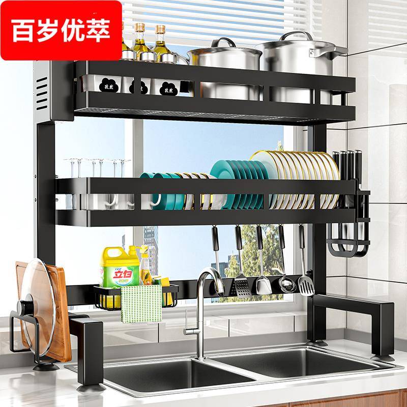 厨房水槽置物架多功能台面洗碗架子水池上放碗碟盘收纳碗架沥水架