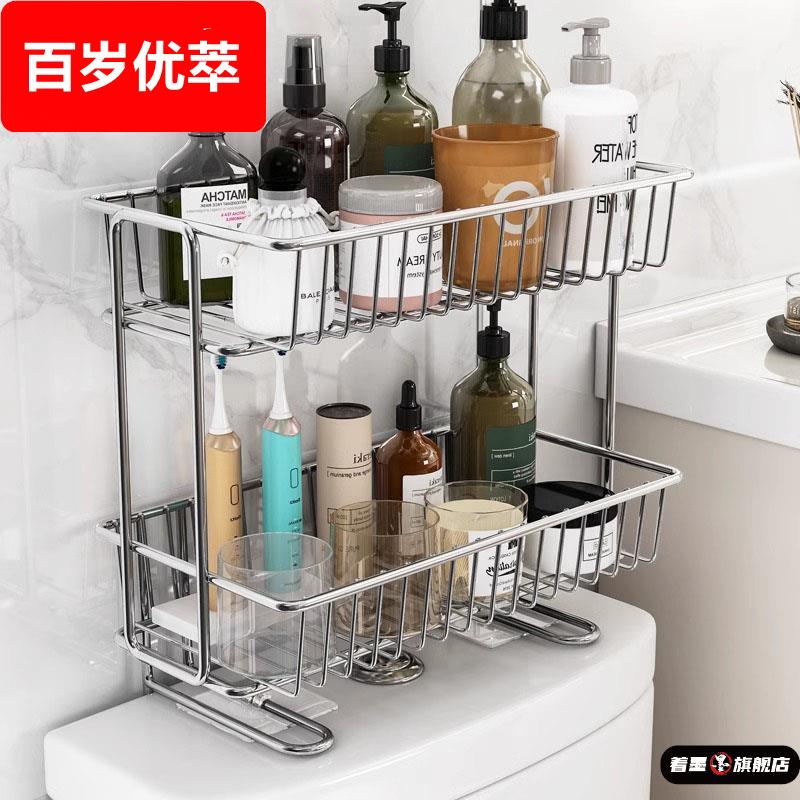 马桶上方置物架304不锈钢卫生间免打孔浴室厕所洗手间收纳储物架