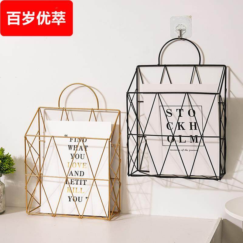 北欧铁艺壁挂悬挂式墙上书架收纳架墙壁杂志架简约客厅书报架