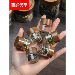 茶叶密封罐食品级玻璃咖啡粉保存罐迷你便携咖啡豆储存罐分装 瓶子
