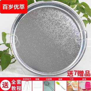 粉旋子铝铝制凉皮锣锣纯面皮锣锣铝凉皮锣锣纯家用商用锣锣