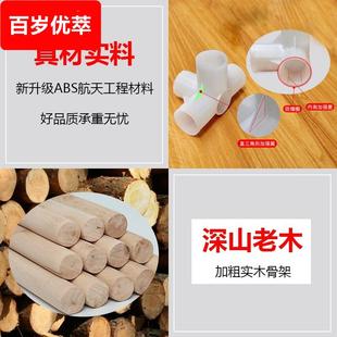 挂衣架落地卧室家用衣帽架简易衣柜防尘衣服置物架出租房用挂衣架
