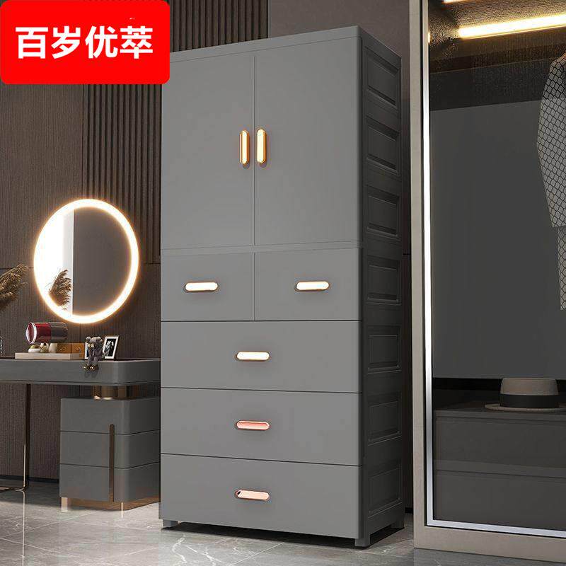 60CM宽加厚儿童衣柜简易卧室塑料柜子欧式双开门抽屉式挂衣收纳柜