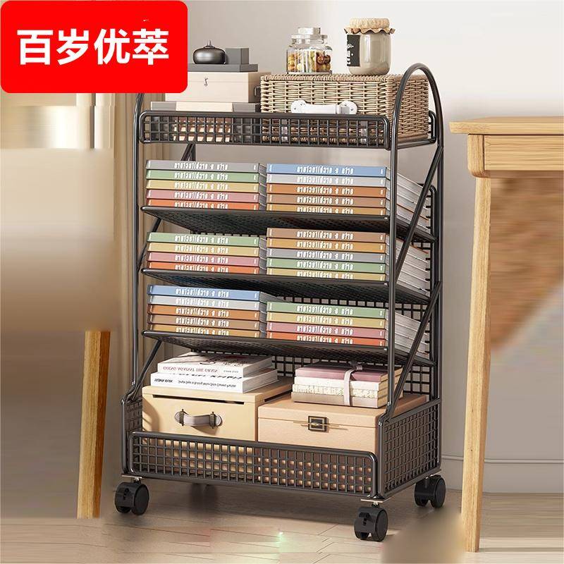 儿童桌边书架铁艺书立架书柜可移动书桌书本绘本置物架教室