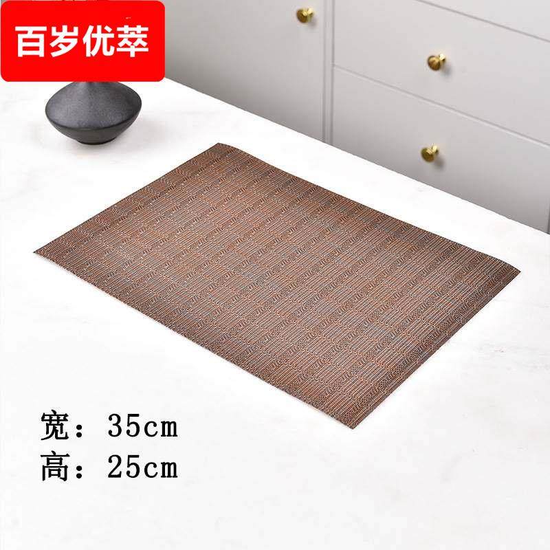 茶具垫片过虑渣网茶台竹席茶盘茶桌布过滤网茶漏茶台垫布漏水布板