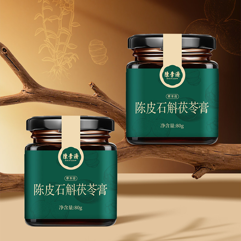 陈李济陈皮石斛茯苓膏